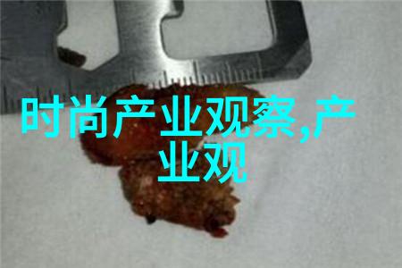 美妆知识入门避免过度粉嫩揭秘如何正确选择粉底液颜色