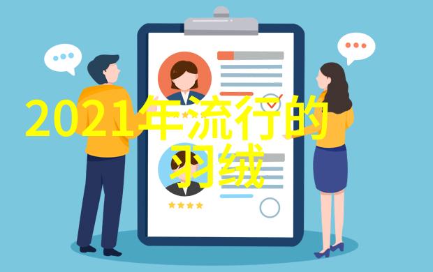 免费无限看解锁中文字幕世界