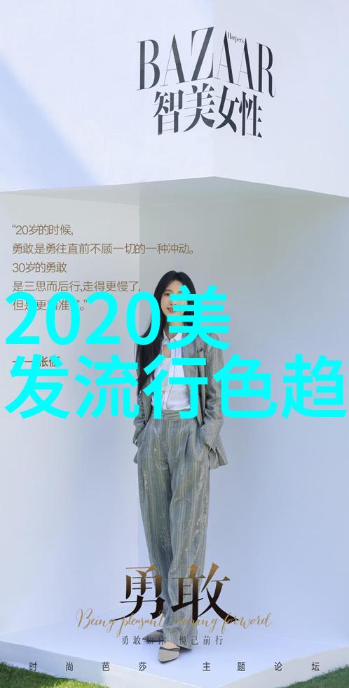 哈尔滨化妆学校正规榜首秘籍快速掌握精致眼线技巧