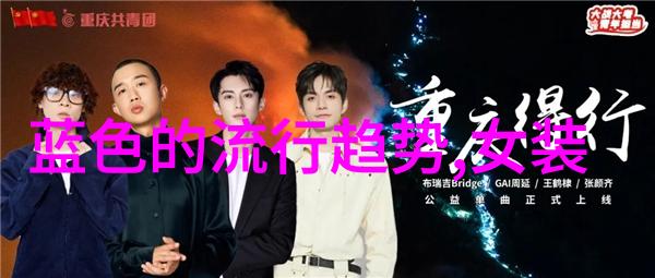 女人的多人运动体验女子团队运动的激动与成就感