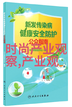 幽冥仙途txt我如何在神秘的幻境中寻找那颗通往真实世界的星辰