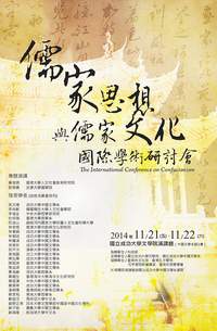 他进入了我心灵深处的秘密花园揭开他在我生活中的神秘角色