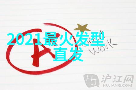 2022秋冬流行色我眼中的时尚风向标从深邃蓝到温暖橘颜色的故事