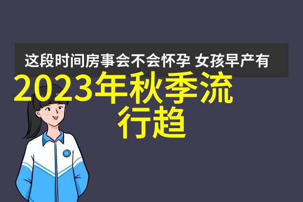 老李的快递生涯追逐快车的梦想与汗水