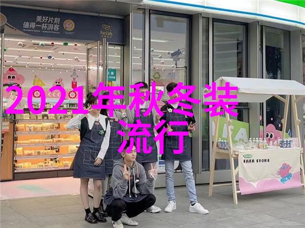 男生把坤巴扎进女生的坤巴里Q校园恋爱趣事