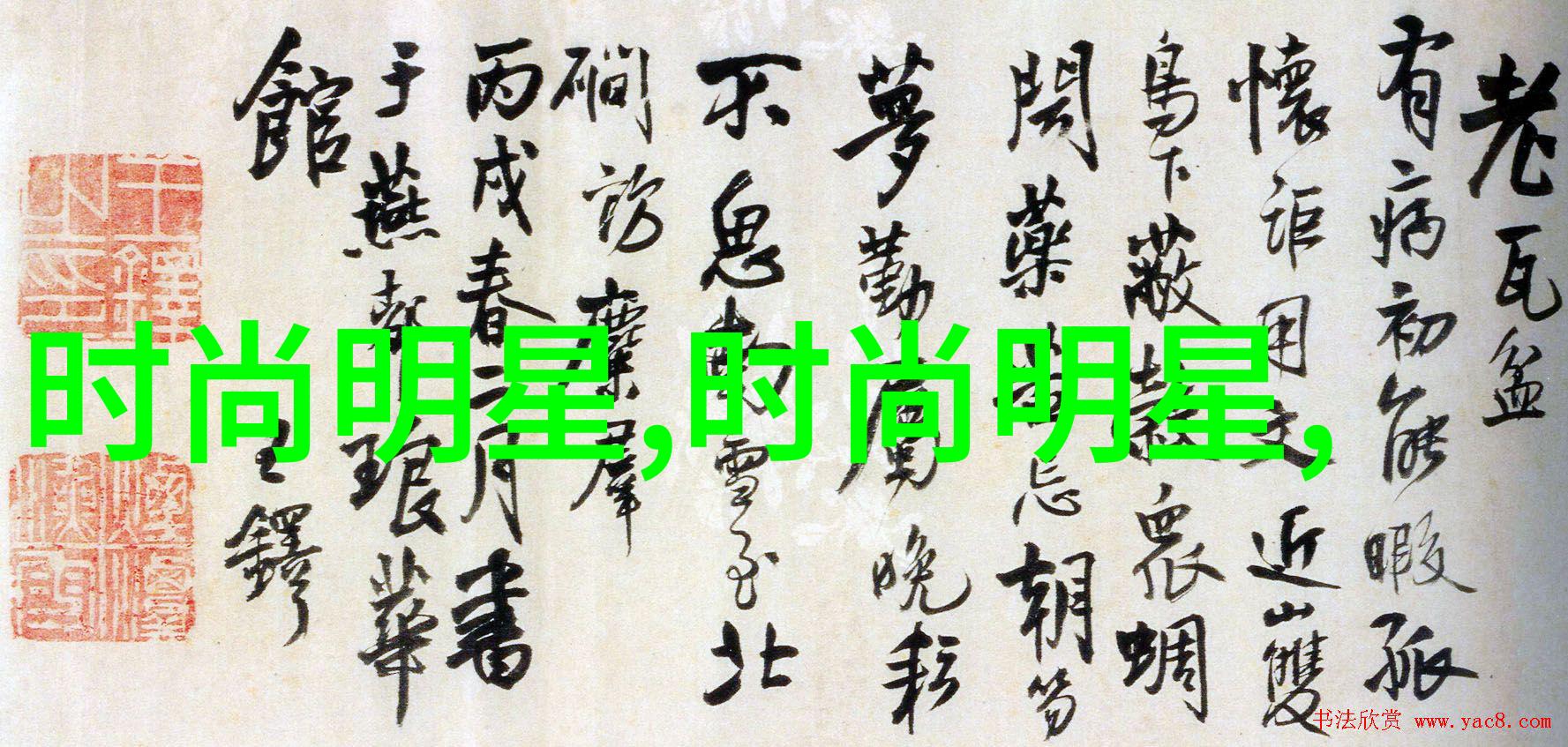 无尽希望的斯嘉丽预告海报双发你将免费进入这场戏剧性的观影之旅
