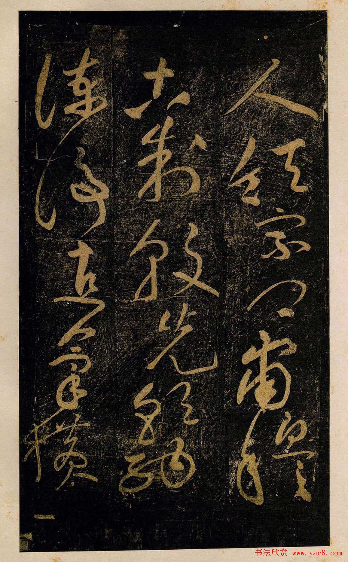 吴奇隆刘诗诗微博恋情数据分析网友祝福率超高汪峰情感成为了热搜焦点