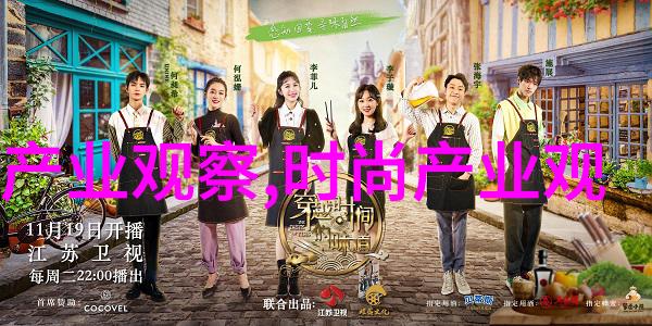 大婚晚辰全文免费阅读我俩的爱情故事从相遇到永远