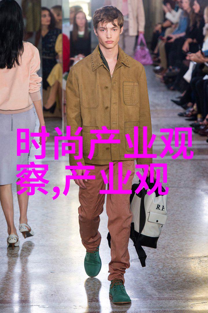 穿越时空的裤子未来服装流行趋势的幽默探索