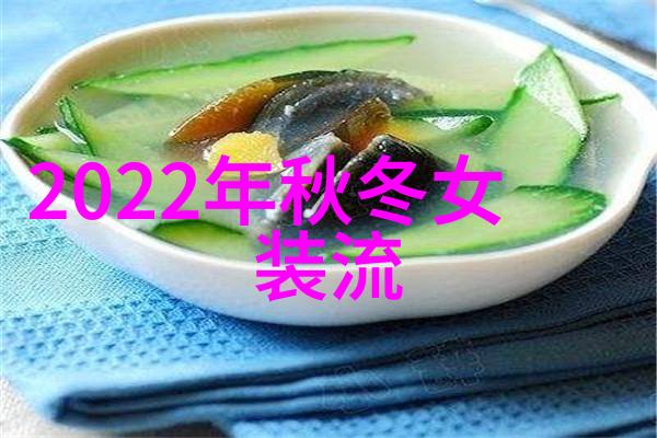 制服先锋影音穿越时尚与科技的交汇点