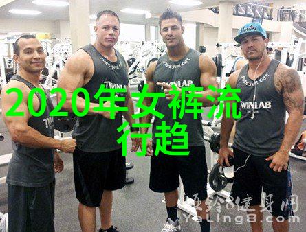 体育课被c了一节课怎么办 - 超时班的折磨与克服之道