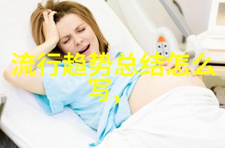 高级美发培训班让社会短发女生日日不同样