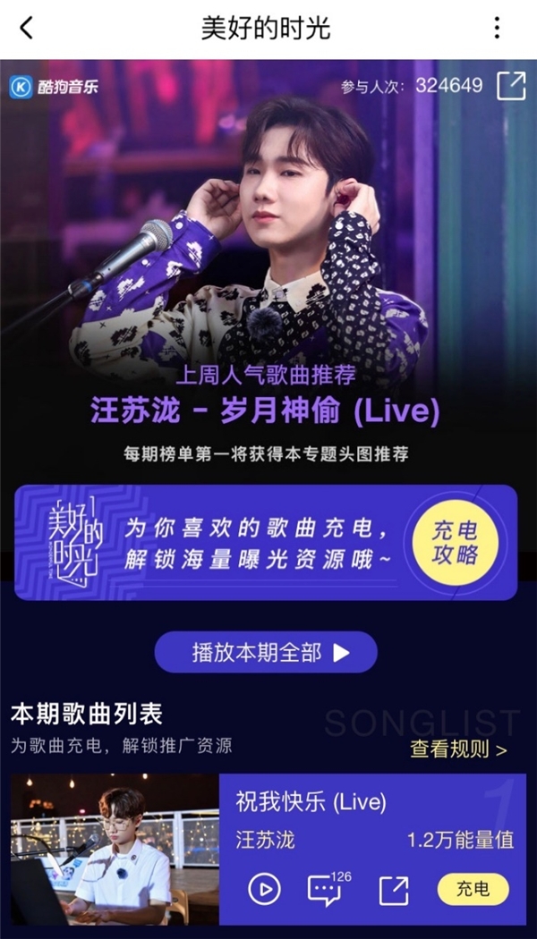 女生C卷短发正流行可爱减龄巨瘦脸发型推荐别让你的头发给时尚潮流抛在后面啦