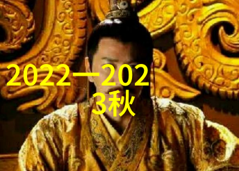 挥霍txt下载探秘虚拟世界中的奢华生活