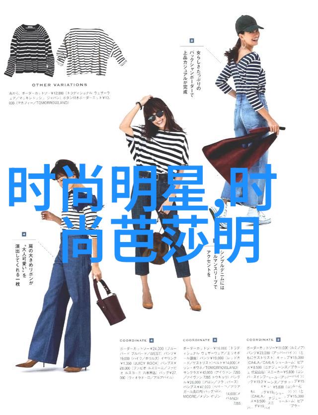 杭城2020领秀之夜百位女企业家绽放美丽风采探索服装色彩流行趋势分析
