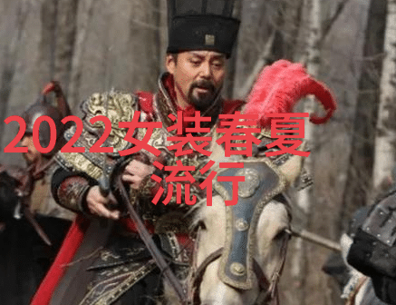 2021女包最流行款式颜色触动心弦的时尚选择