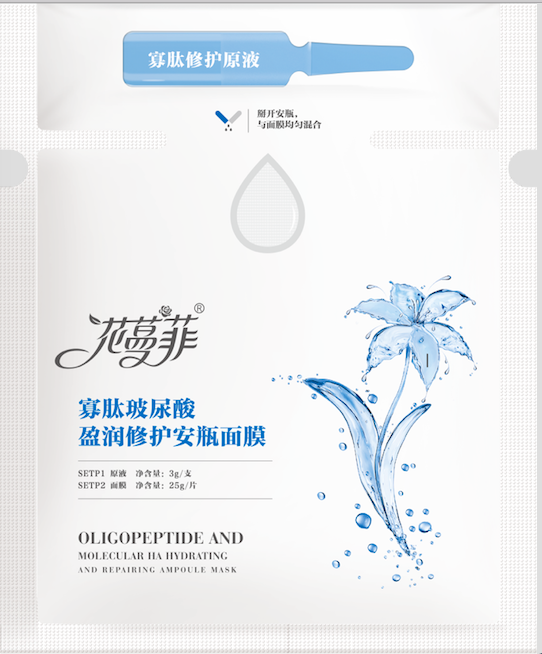 公交车时光如何高效利用2小时录制的视频内容
