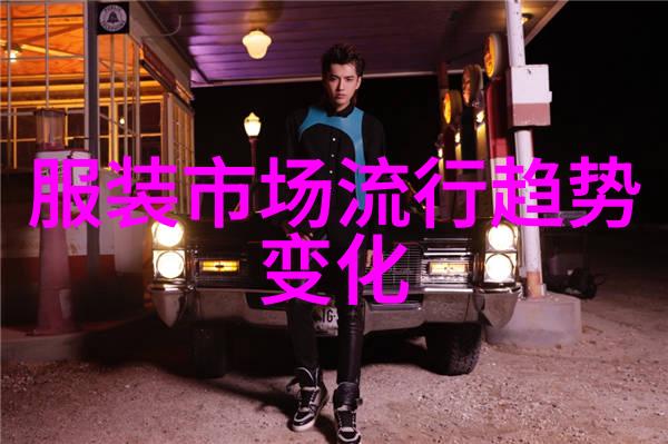 暗恋的微光那些偷偷观察的点点滴滴