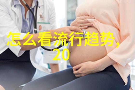 你的棒棒真的好大用了什么料高品质材料的秘密
