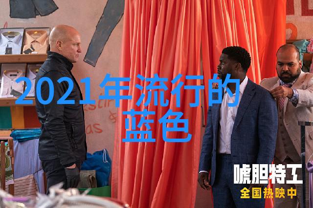 林更新考博成功 明星学子追求学术新高度