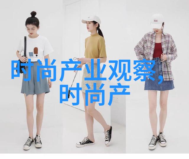 2023年夏季流行什么衣服戴上这款苍焰库克Rado瑞士雷达表成为硬核时尚的先锋