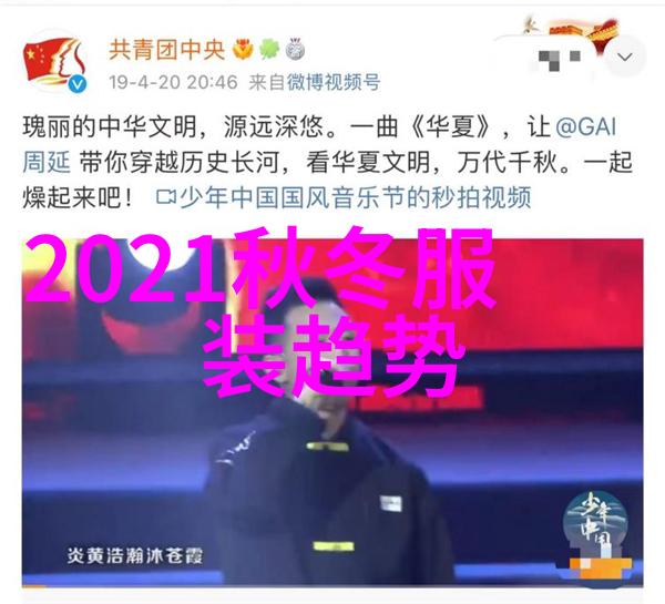 尚公主穿越千年的传奇与梦想