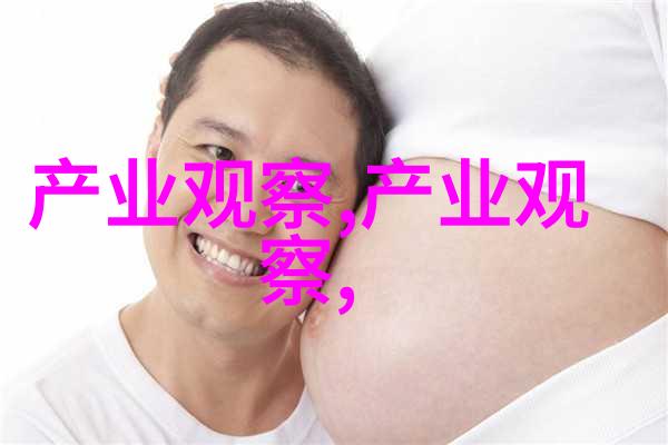 挖掘海底宝藏如何根据视频教程大规模采集扇贝