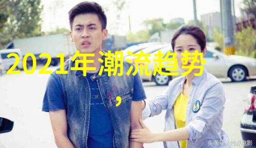 新会员体验区试看120秒来到这里你就知道为什么叫体验区了