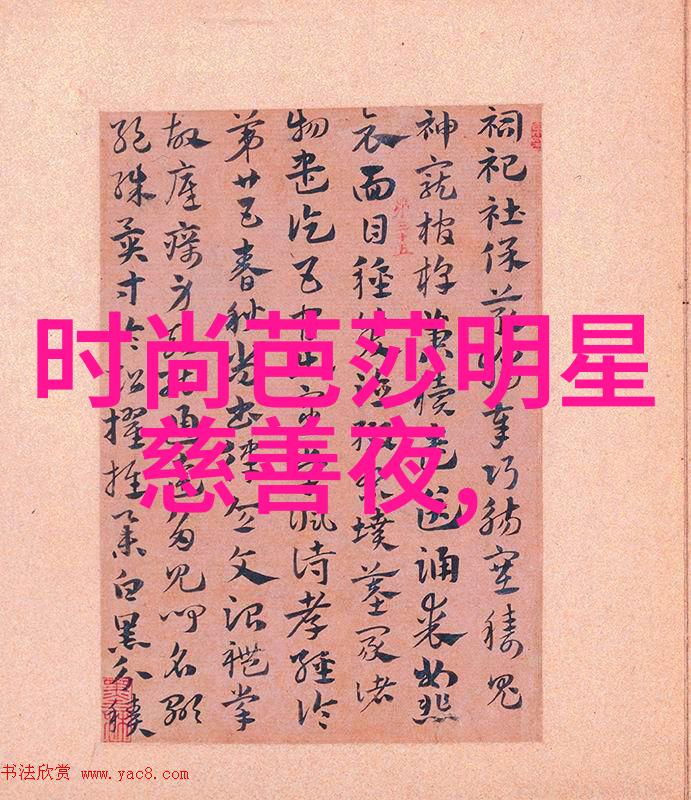 2021秋冬流行色卡数据驱动时尚趋势分析