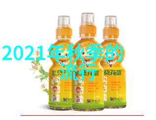 明星闪耀慈善夜时尚芭莎盛宴的华丽亮点