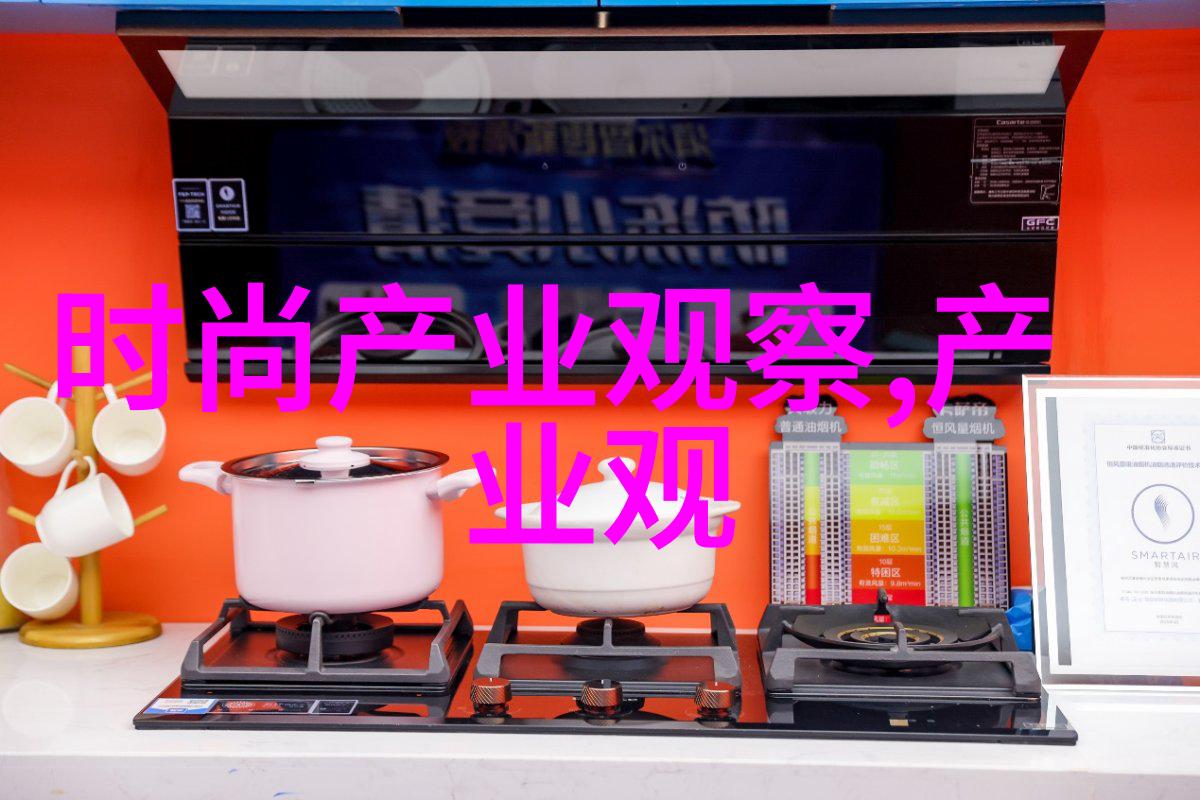 秋冬时节色彩与质感并重的时尚盛宴