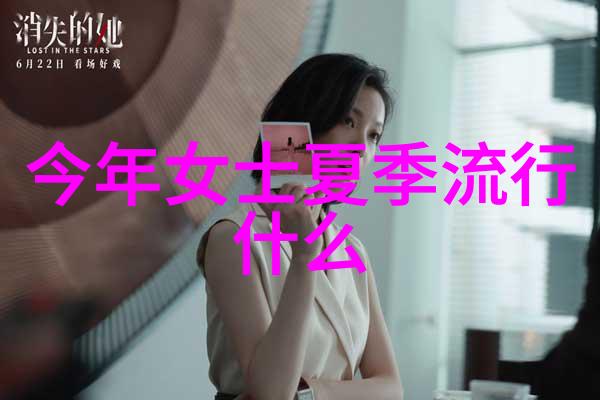 甘十九妹小说我的心跳加速的历史奇幻之旅