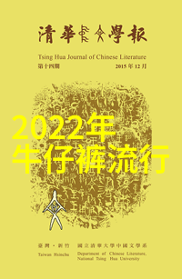 亲子互动宝宝撞入还是爸妈坐下揭秘视频背后的育儿智慧