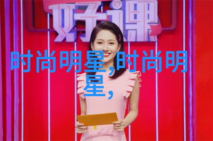 2021冬季女生穿搭数据趋势陈乔恩再获时尚大奖引领潮流风向
