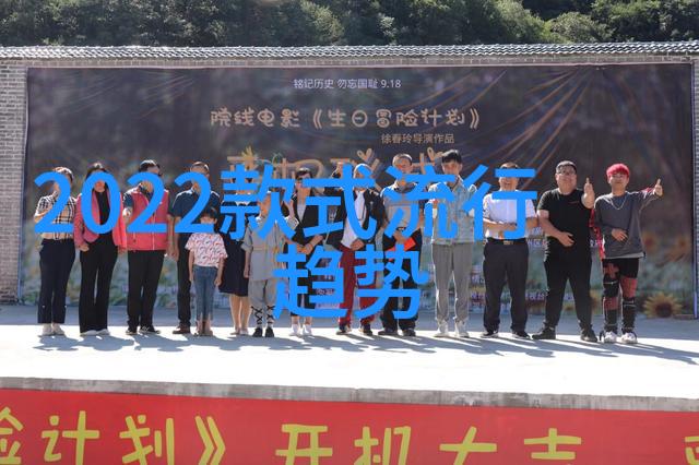 2022冬季女装穿搭大作战如何用一件衣服让H型身材也闪耀