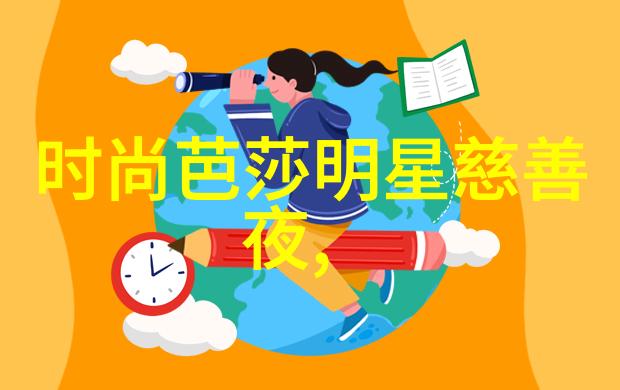 从阳台c到卧室c到厨房-家居空间连贯性的巧妙布局