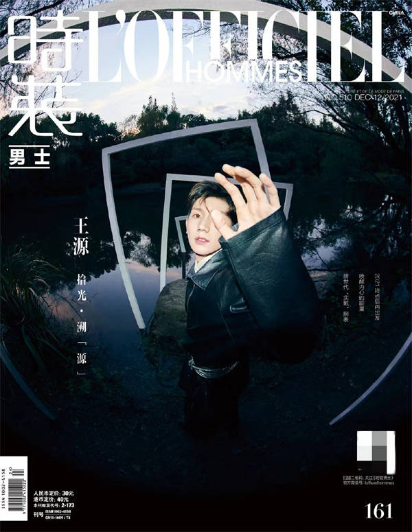 我不是妖怪我的日常生活故事