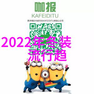未经处理的雅照郑媛媛背后的故事