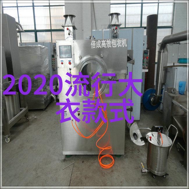 叶教授的小黏糖全文免费阅读甜蜜的学术生活