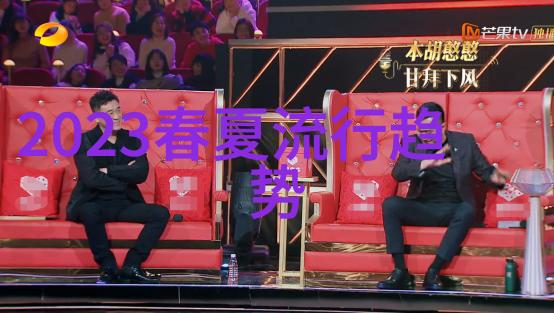 在纽约时刻TOMMY HILFIGER 2024秋冬系列的光芒照亮了时装周那一刻它们与2021年秋季