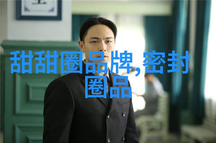 2020潘通流行色调丰富多彩的设计灵感