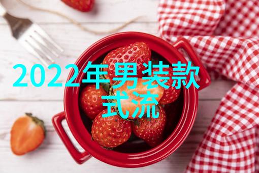 重生之深度诱入我的灵魂逃离噩梦的迷宫