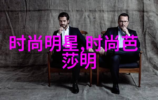 霸上小悍妻逆袭爱情的巅峰之旅
