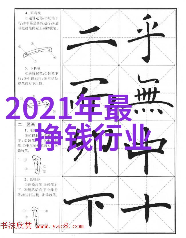 被绑在男厕所供人享用我是如何躲过那个恐怖的夜晚