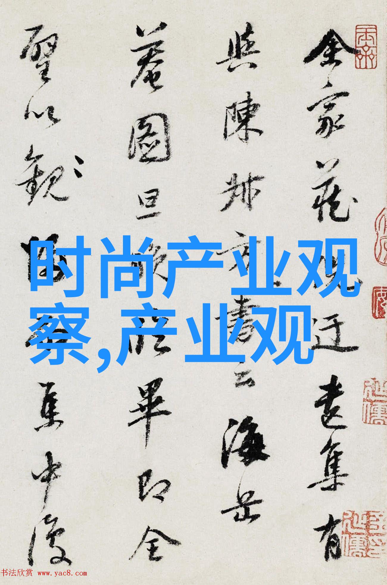 教教我怎样化妆才好看避免过深粉底液的陷阱