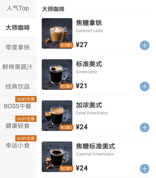 百度云上的花颜策探索古典智慧的数字化传承