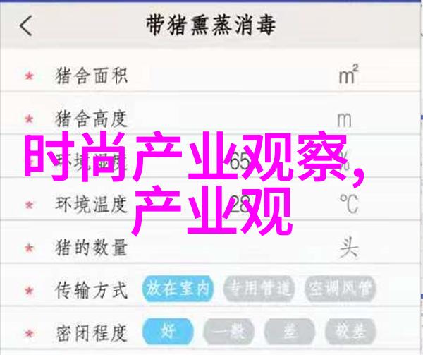 人物如何正确涂抹粉底液掌握护肤专业小常识