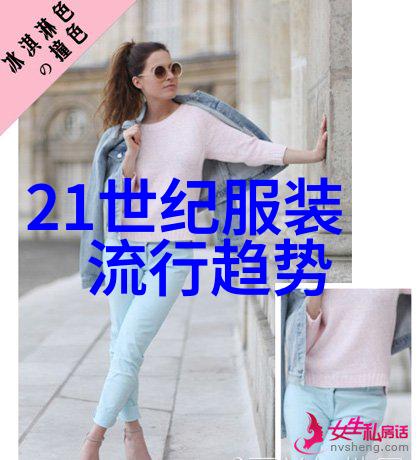 春夏流行女装趋势色彩鲜艳与复古元素并存