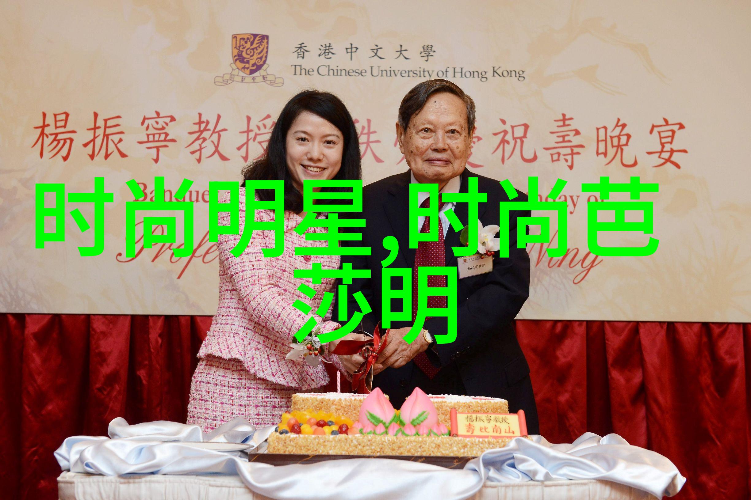 逆袭老妈疫情期间的家庭转变