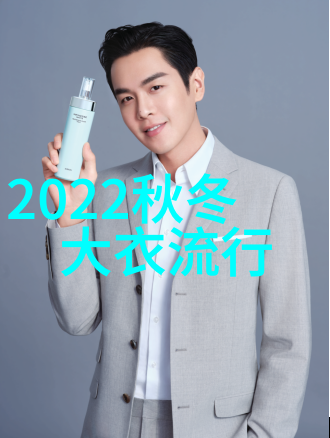 炎炎夏日反复呼唤魅力男士的香奈儿香水之美